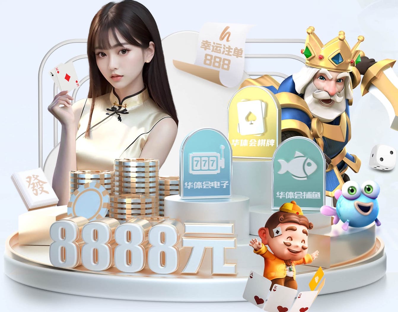 2026世界杯官方合作网站 新媒体电商内容打法怎么选：达人合作、自播矩阵与店播的成本结构与转化效果对比