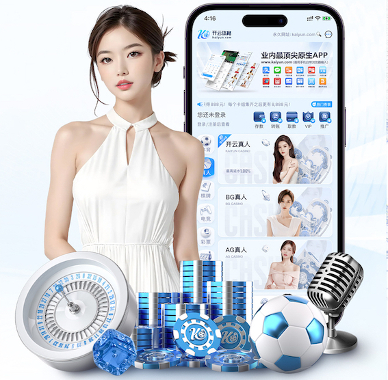 2026世界杯官方合作网站 户外媒体投放选点与效果评估指南:电梯屏、LED大屏、地铁媒体的覆盖人群与场景差异