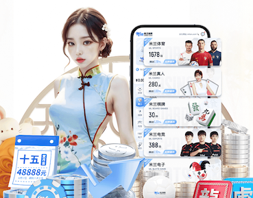 2026世界杯指定网站 智能算法在能源管理系统落地:从园区到工厂的节能方案、部署周期与改造成本全解析