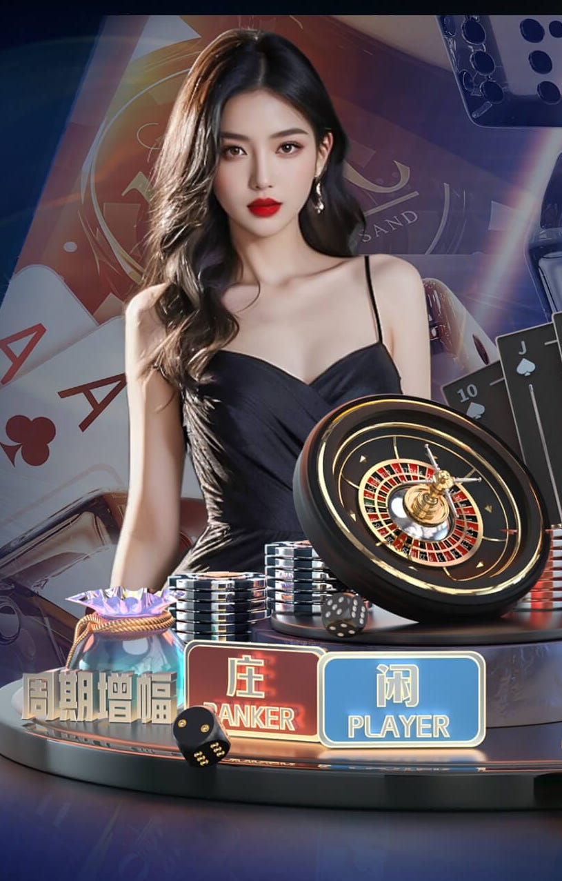亚博体育 2026零售数字化新动态：人工智能技术在门店客流分析中的落地案例与投资回报观察