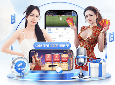 亚博体育 政府及公共服务媒体制作项目怎么招标：需求书撰写要点、评分指标设计与验收标准清单