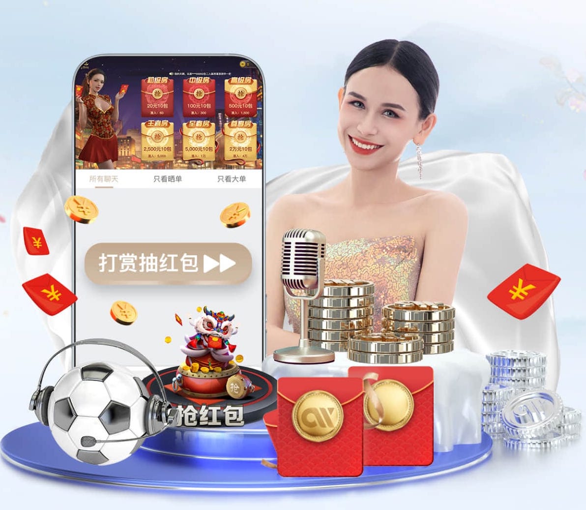 亚博体育 ToB企业网络传媒内容营销怎么做：白皮书案例拆解、线索收集与销售协同流程 - 副本 (3) - 副本