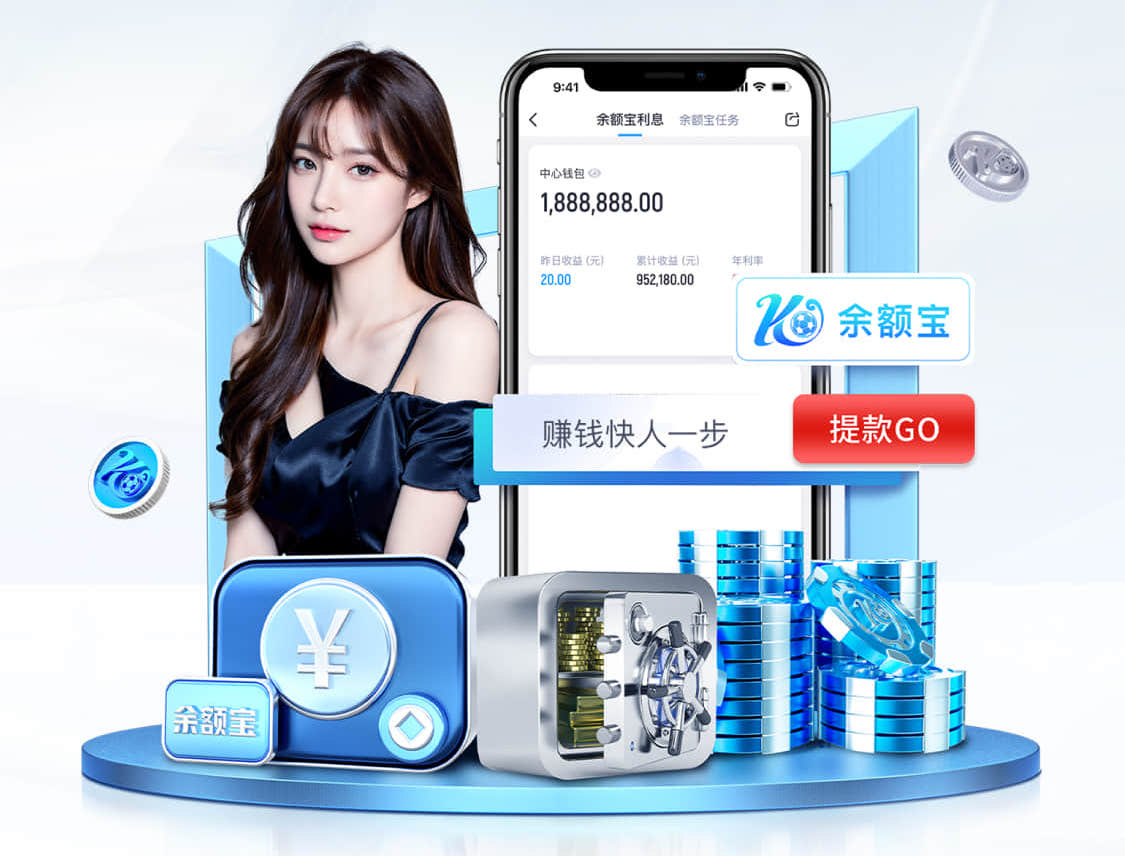 亚博体育 网络新媒体资讯站SEO实战:用专题页串联热点与长尾词,提升收录、停留与转化 - 副本 - 副本 (2) - 副本